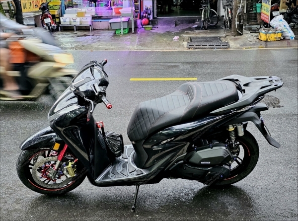 Phạm Phi - Sh 2020
